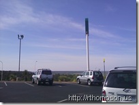 2009-06-04 09.21.35 - (IMAG0103)