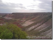 2009-06-04 17.55.16 - (IMAG0119)
