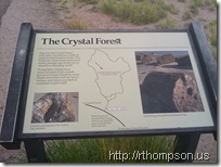 2009-06-04 18.25.36 - (IMAG0124)