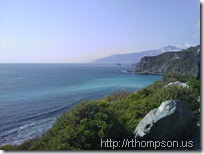 2009-06-07 16.27.00 - (IMAG0197)