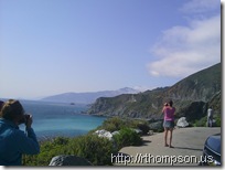 2009-06-07 16.27.00 - (IMAG0202)