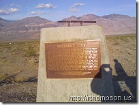 2009-06-06 18.47.27 - (IMAG0182)