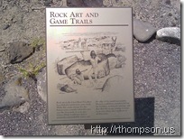 2009-06-09 12.02.09 - (IMAG0255)