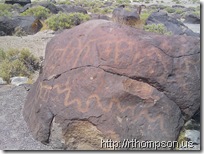 2009-06-09 12.11.33 - (IMAG0264)