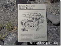 2009-06-09 13.04.47 - (100_0675)