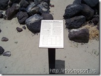 2009-06-09 14.23.08 - (100_0695)