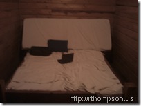 2009-06-13 21.16.52 - (IMAG0373)